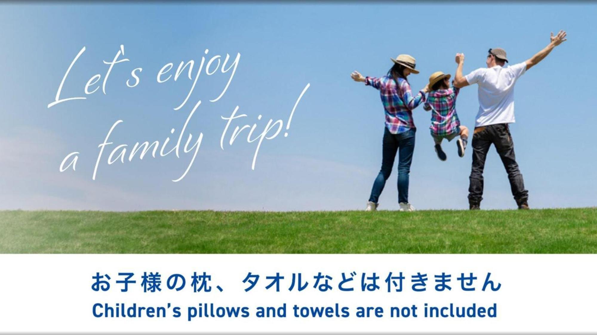 Toyoko Inn Fukushima-Eki Higashi-Guchi No 2 Fukushima  Luaran gambar