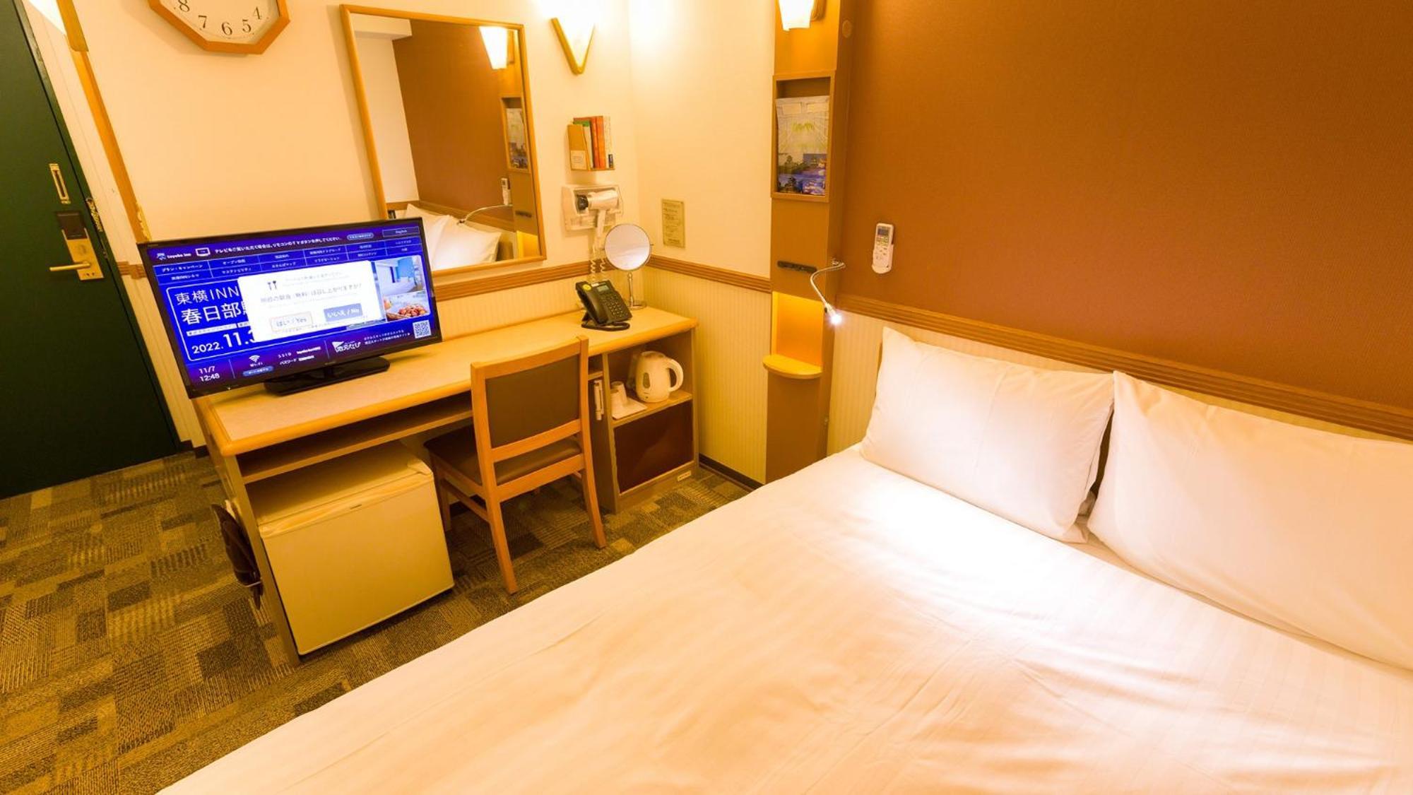 Toyoko Inn Fukushima-Eki Higashi-Guchi No 2 Fukushima  Bilik gambar